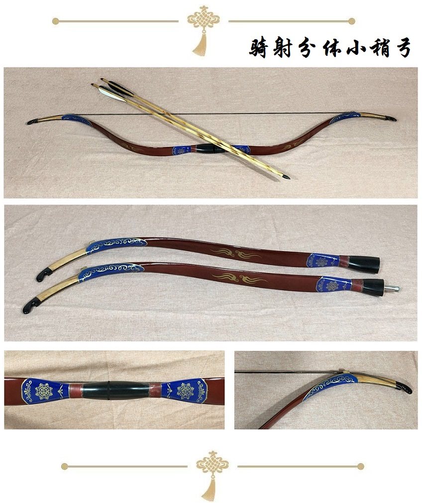 Liang Zhi bow and arrow riding small shoot bow gift gift bow split double chop China