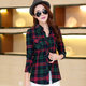 2024 new women's long-sleeved shirt pure cotton brushed plaid shirt women's Korean style slim large size top jacket