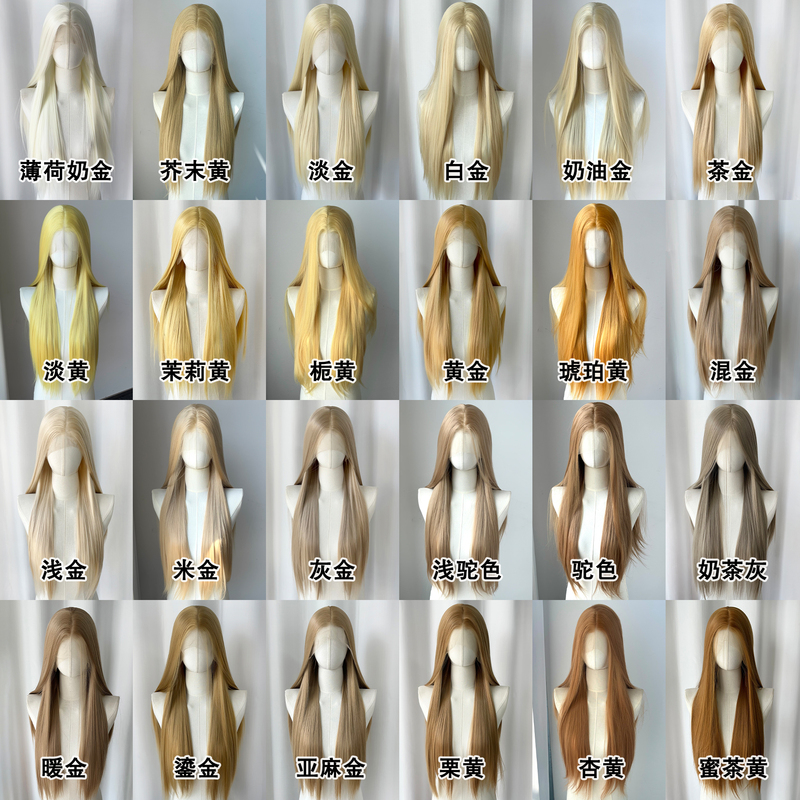 Universal Platinum 13*4 Large Area Hand-Crocheted Frontal Lace Full Wig for Women, Natural Hand-Crocheted Raw Hair for Cosplay Universal Platinum 13*4 Large Area Hand-Crocheted Frontal Lace Full Wig for Women, Natural Hand-Crocheted Raw Hair for Cosplay