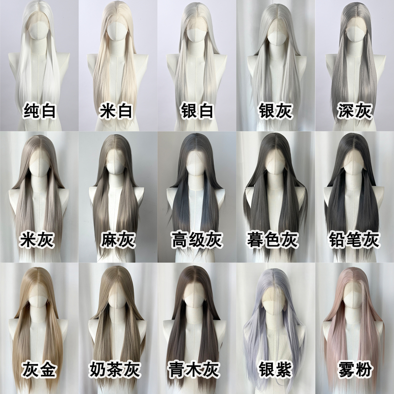 White and Gray Hand-Crocheted Lace Front Wig 13*4 Full Head Wig for Women, Anime Convention Wig, Ruiyo Cosplay Hand-Crocheted Wig Base White and Gray Hand-Crocheted Lace Front Wig 13*4 Full Head Wig for Women, Anime Convention Wig, Ruiyo Cosplay Hand-Crocheted Wig Base
