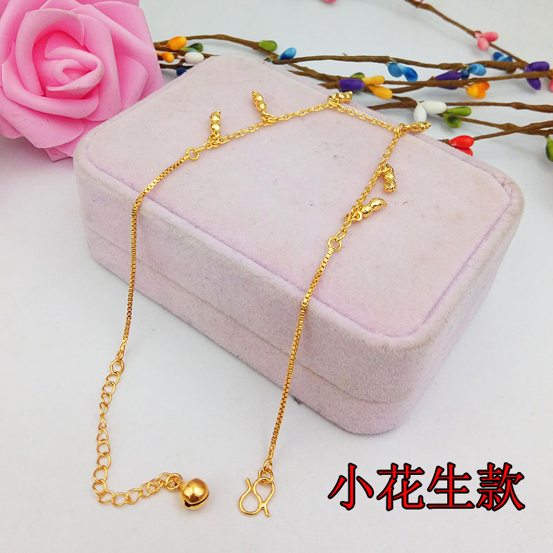 New Shajin Anklet Women Sexy Joker Eurocoin Trang sức 24k Đồng mạ vàng Giả vàng Chuyển tiền Coin Belllet lắc chân nữ phong thủy