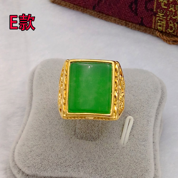 Giả Việt cát vàng nhẫn nam mở mạ vàng của ruby ​​ring nhẫn triều cá tính của nam giới trang sức cho một thời gian dài không phai