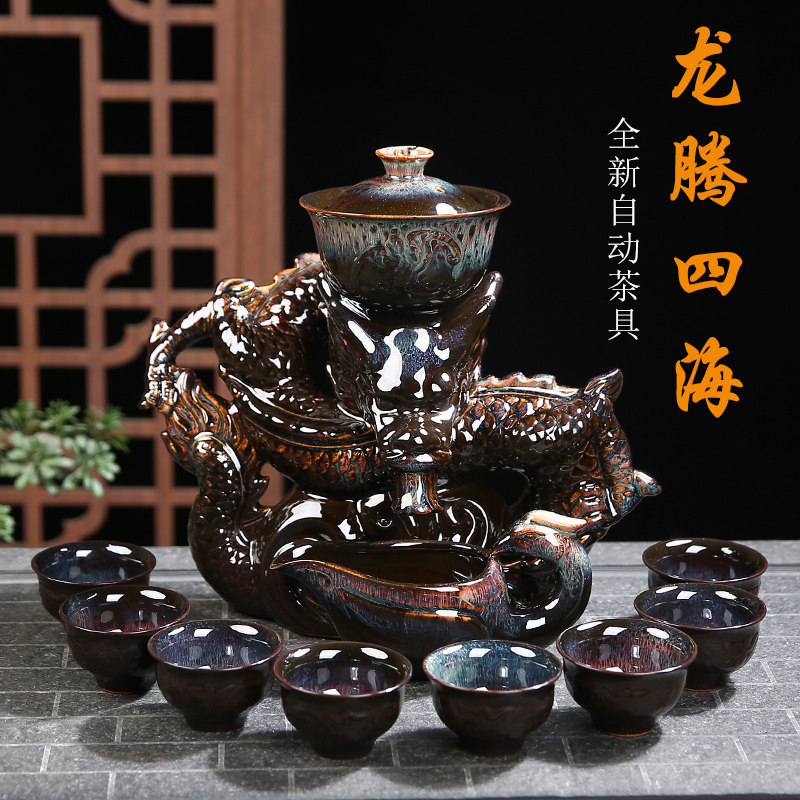 Automatic tea set Lazy suit Household Kung Fu tea creative tea maker Ceramic set anti-hot hand tea pot