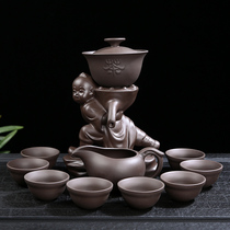 Semi-automatic tea set Household ceramic creative lazy tea pot Chinese Purple sand automatic water pour tea set