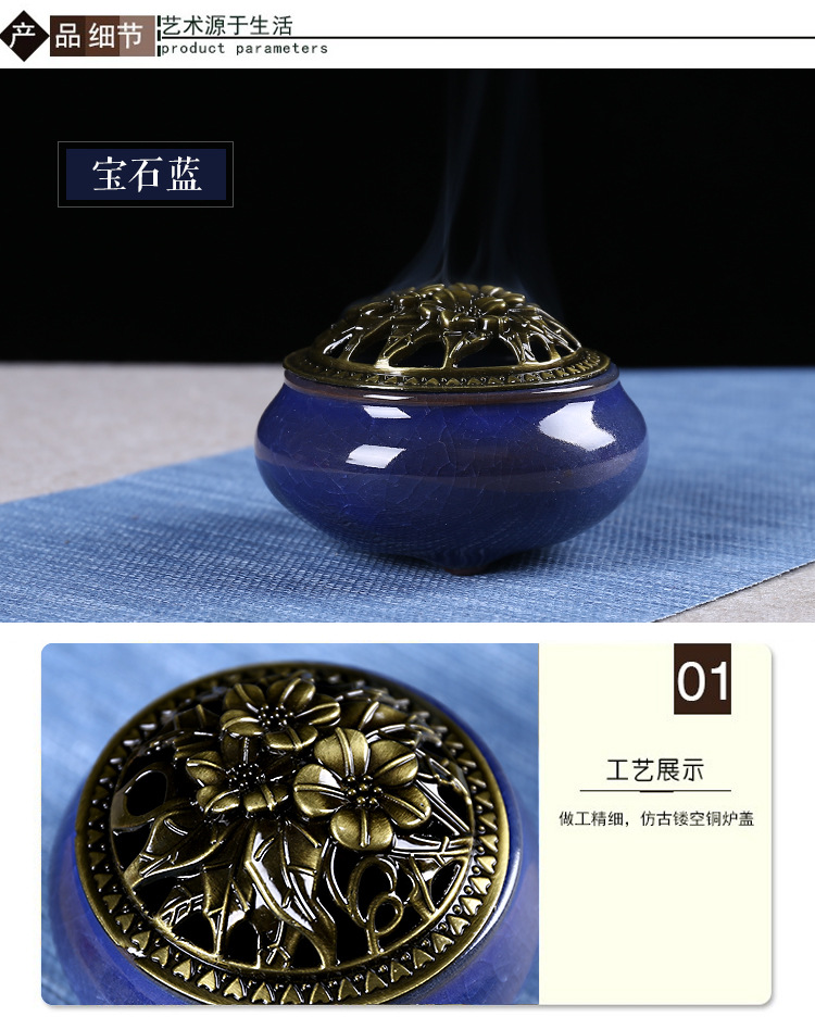 Hộ gia đình gốm hương bếp burner gỗ đàn hương hương trong nhà cổ phòng ngủ Thiền Phật giáo hương vaporizer tháp khay nhỏ hương lư hương hộp đựng tiền bằng gỗ