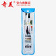 Chimei mouth blowpipe set mouthpiece 32 keys and 37 keys for students ຍີ່ຫໍ້ Chimei 41 universal accessories