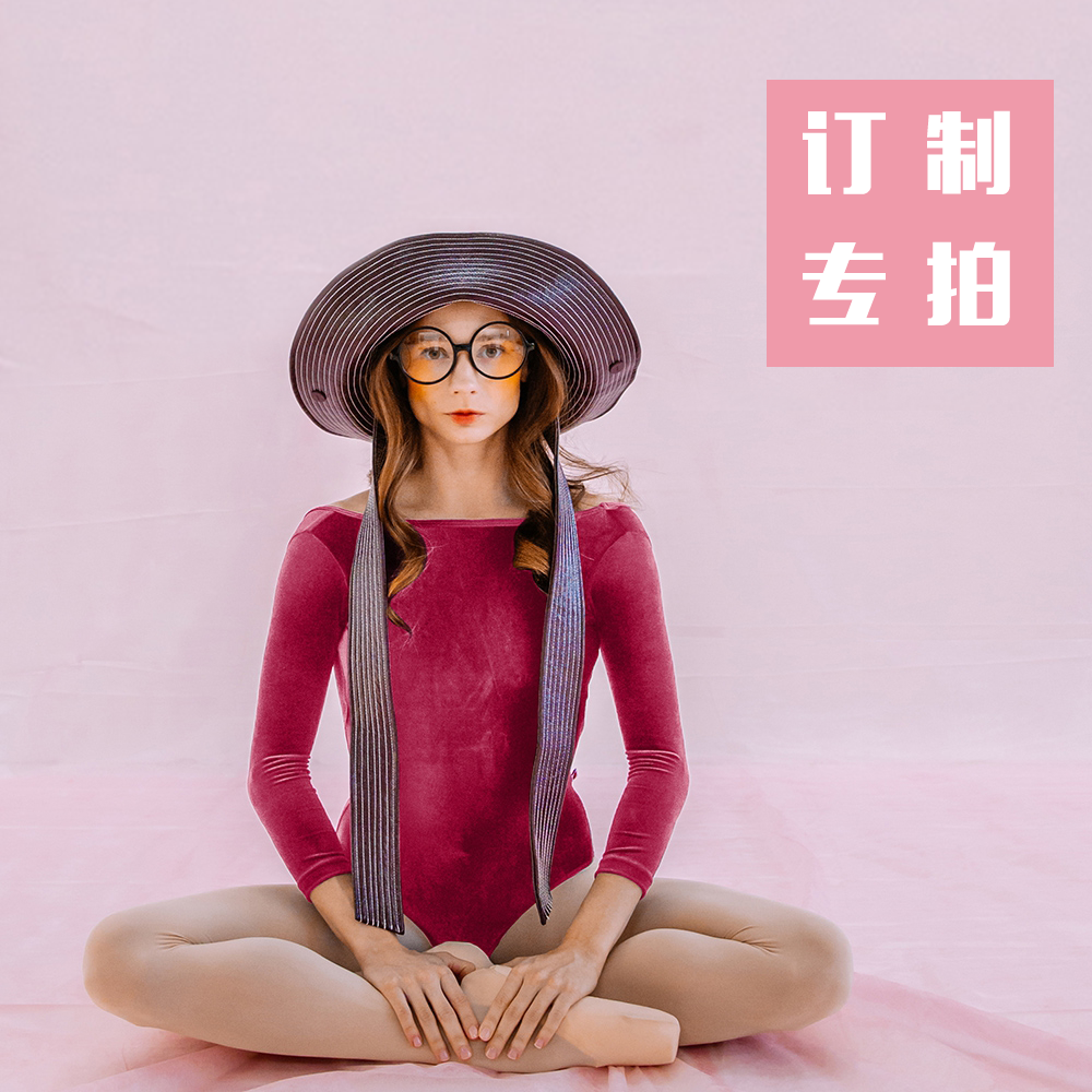 (Ambassador Yumiko's order) DE STORE Import Ballet Dance Skill Test Dance Suit Special