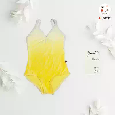 (Yumiko Black Label gradient) DE STORE imported ballet practice velvet jumpsuit Daria