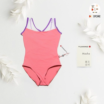 (Yumiko spot)DE STORE imported ballet practice suit Mesh one-piece Masha mesh
