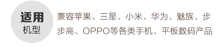 Support téléphone GSM - Ref 1357891 Image 15