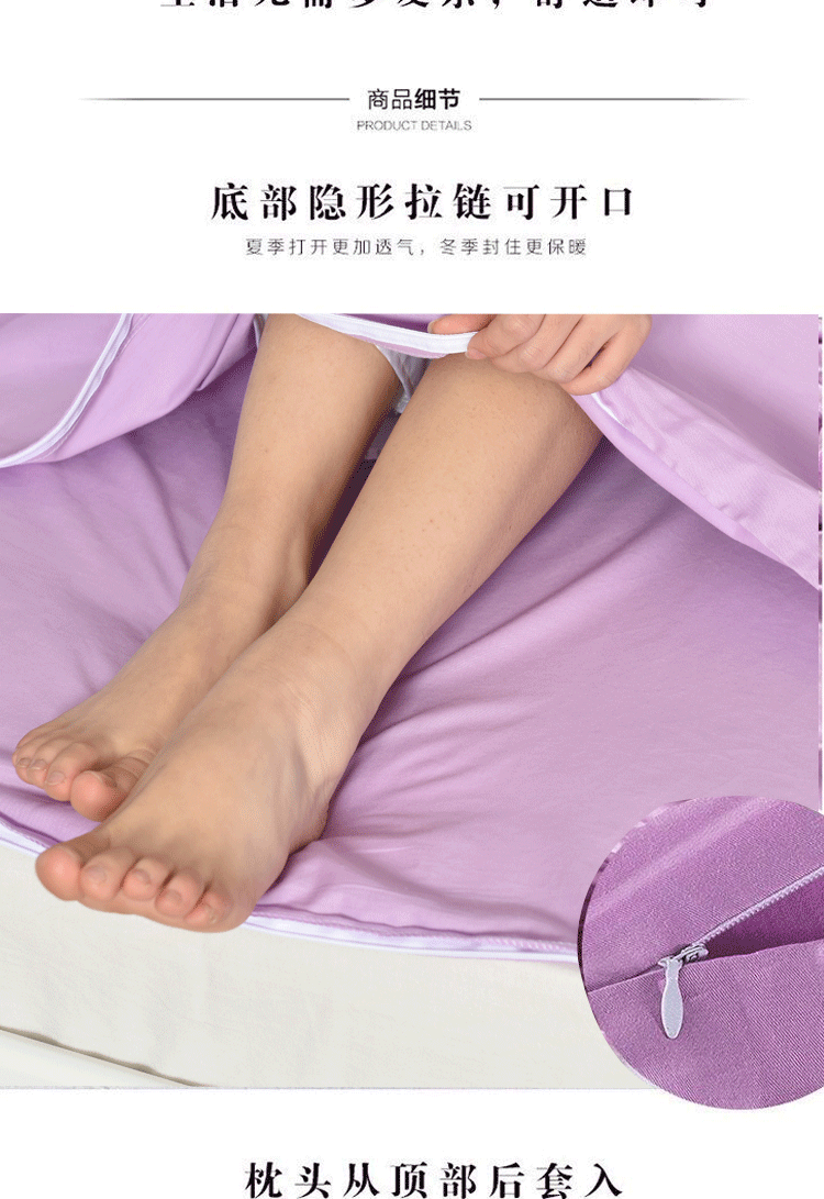 Giải phóng mặt bằng khách sạn Túi ngủ bẩn Du lịch Bông túi ngủ Ultralight Sức khỏe di động Người lớn ngoài trời Túi ngủ Tour tui ngu