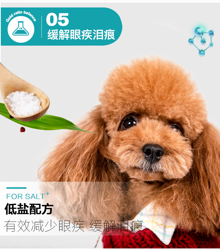 Thức ăn cho chó mục đích chung dành cho người lớn thức ăn cho chó 10kg Husky Simoye Golden Retriever giống chó kích thước thức ăn chủ yếu cho chó - Chó Staples đồ ăn của chó