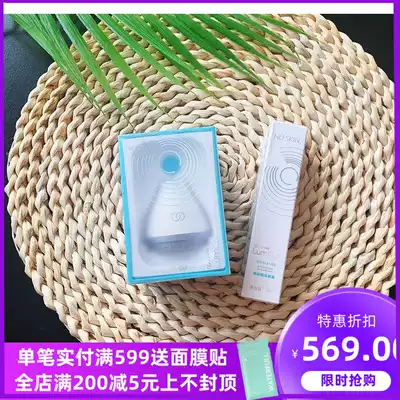 Domestic such as new lumi spa New Eye Eye Care Guide head base