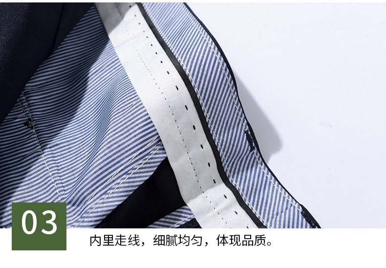 木林森 男士弹力修身 商务休闲裤 图12