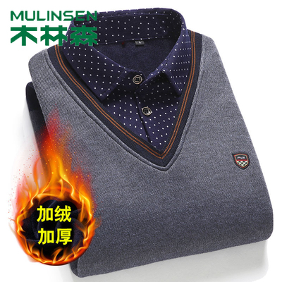木林森男士保暖长袖衬衫假两件加绒加厚
