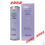 ANYA / Han Ya Beauty Cream 30ml Trang điểm Pre-bottom BB Cream Moisturising Oil Control Brighten chính hãng kem che khuyết điểm nam