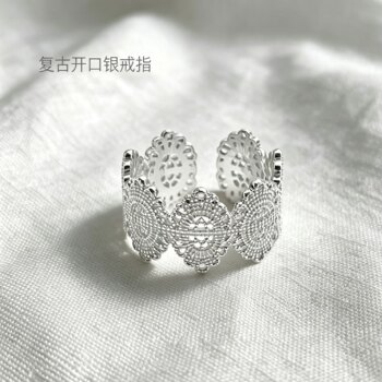 S925 sterling silver lace women's ring light luxury french brushed pattern personalized niche ring silver jewelry