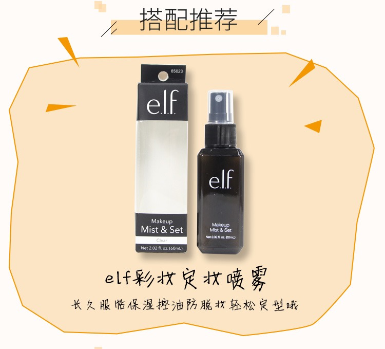 Kem nền dạng lỏng milani của Mỹ Kem nền che khuyết điểm 30ml kem nền che khuyết điểm hai trong một dầu dưỡng ẩm kiểm soát không thấm nước không tẩy trang cushion