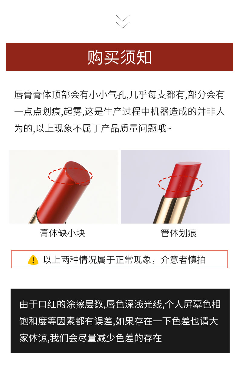 Gucci Gucci Thin Ống Son môi 515 Orange Red Brown 25 Dâu đỏ 204 214 516 Retro Water Lip Balm 514 son thỏi black rouge rose velvet lipstick