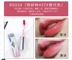 Hàn Quốc apieu Op light glaze lip glossrd03 dì màu nd04 không đánh dấu cây dương thủy tinh 407 - Son bóng / Liquid Rouge 	son bóng the face shop	 Son bóng / Liquid Rouge