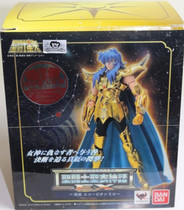 Vandai Bandai Saints Myth EX2 0 Golden Sky Scorpion Mirop Color With Early Return To Special Day Edition