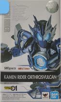 Bandai SHF fake knight Orthoros Vulcan Balkan Japanese Wolf 01 secondary ride