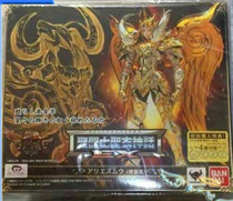 Bandai Bandai Holy Clothes Myth EX2 0 Golden Soul God Mr. Ayamu Japanese Edition