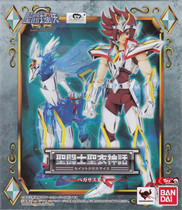Vandei Bandai saints mythology Omigao omega Omega sky Horse Light Tooth Resistance Sky Horse Day Edition