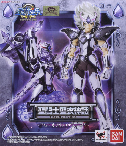 Vandei Bandai saints mythology Omega Omega Omega Resistances Bronze Hunter's Eden Day Edition