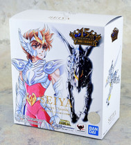Bandai Bandai Saints Mythical Day World Chapter 15 Anniversary Limited the Heathen Star Vectori HEAVY PAINTED DAY EDITION