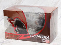 Vandai SHF Ancient Monster Gomora Gomora Gomora Japanese Edition