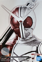 Van Dai SHF True Bone Sculpture Knight W blazing metal HeatMetal Red Silver Double Ride