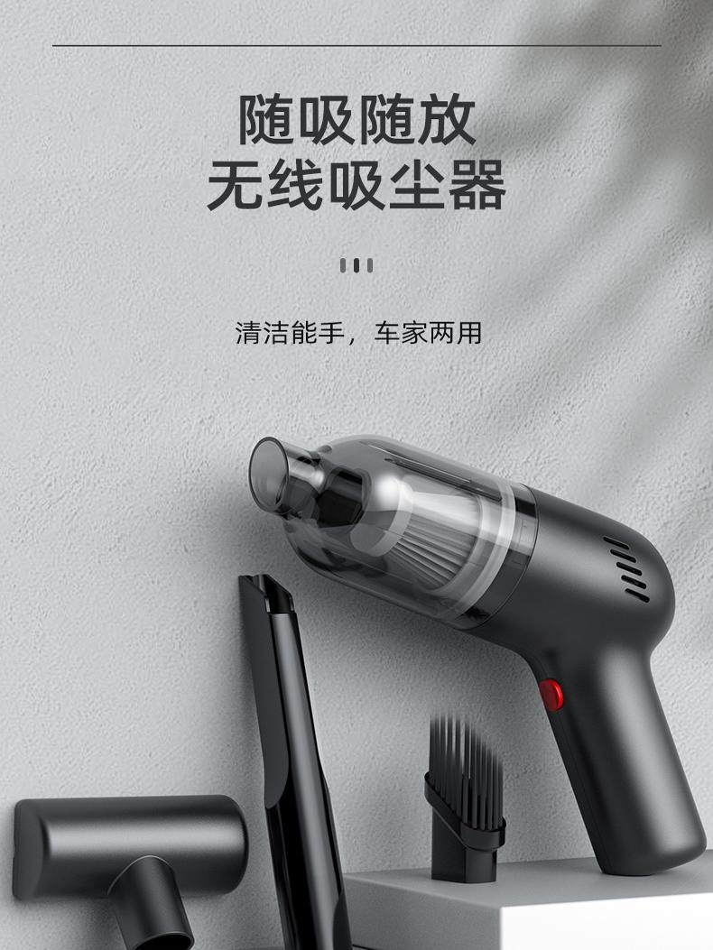 Yulite Car Vacuum Cleaner with Wireless Charging, Small Handheld Model for Car and Home Use, High Power and Super Strong Suction