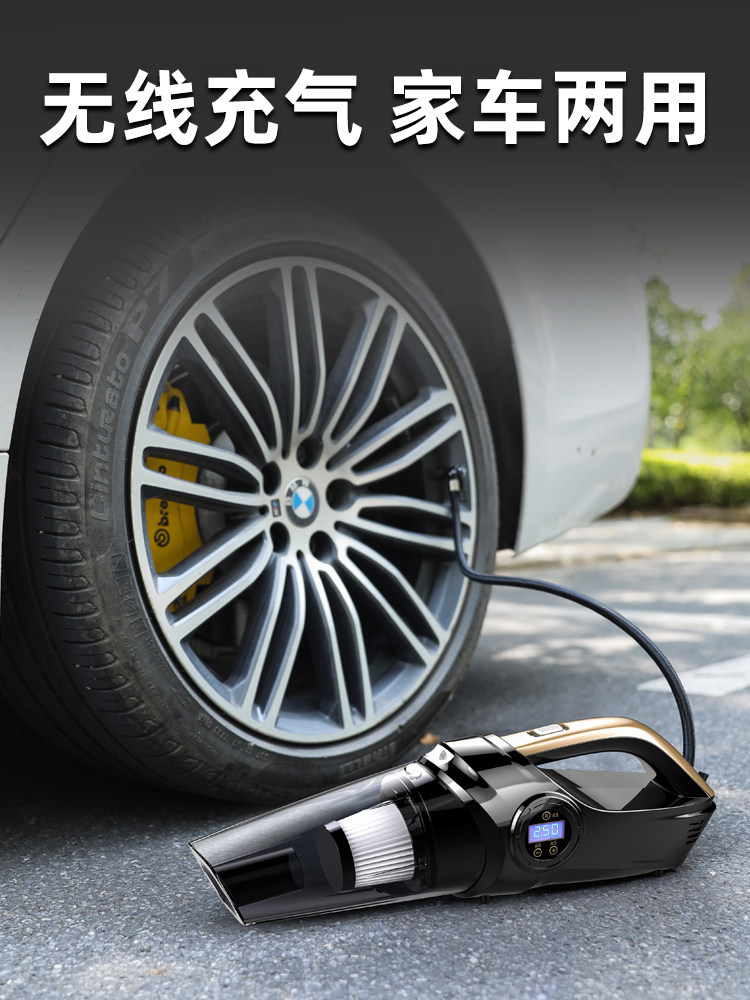 Car Vacuum Cleaner, Air Pump, Wireless Charging for Cars, Powerful Dual-Use for Car and Home, High-Power Four-In-One