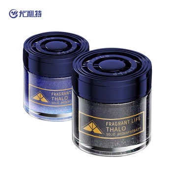 Yulite Car Perfume Premium Scented Balm Seat-Style Interior Cologne Gardenia Fragrance for Pregnant Women and Infants Car Aromatherapy Car Accessories