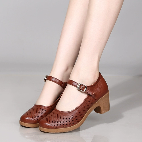 Плаза дружелюбная современная латино -танцевальная обувь женская танце