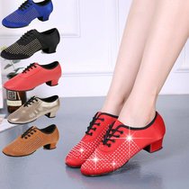 Autumn Winter Children Latin Dance Shoes Beginners Male Girl Girl precisely Skilled Dancing Shoes Little Kid Soft-bottom Moden Shoes