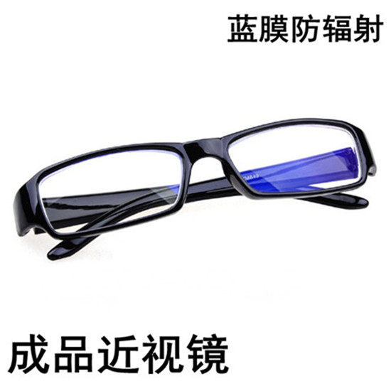 Fashion Boomers Nearsightedness Retro Student Frame Mirror Black Nearsightedness Spectacle Frame 100-600 Degree Nearsightedness Blue Film