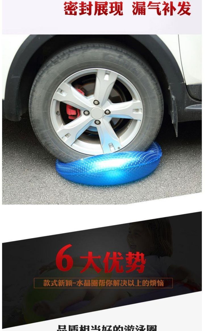 Vòng bơi trong nước cho người lớn và trẻ em, dày hai lớp, bé gái lớn nhỏ, trẻ em, trẻ em, vòng nước thỏ tự bơi - Cao su nổi
