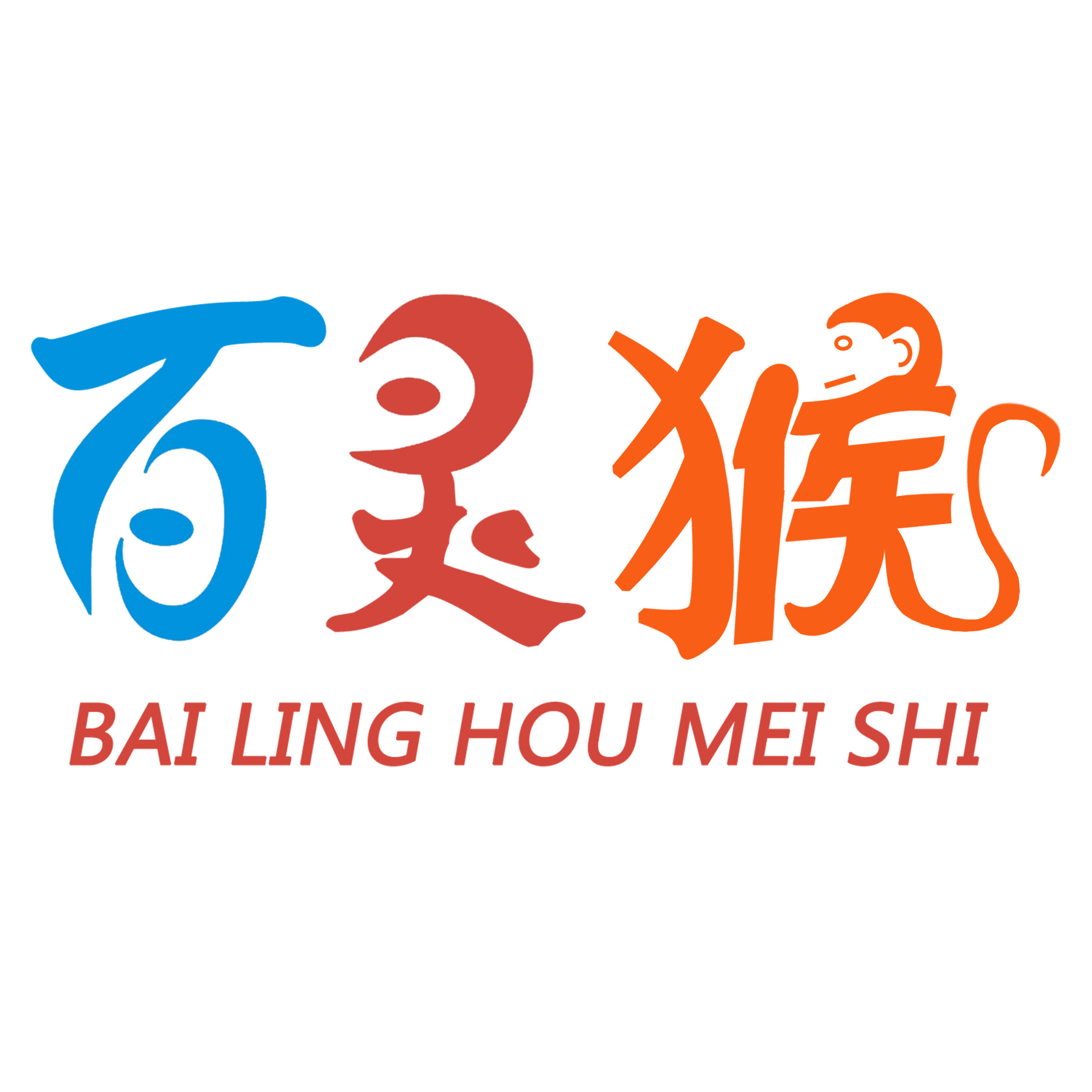 百灵猴食品
