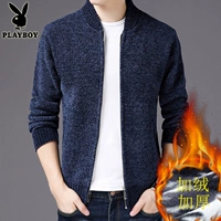 Playboy Đan cardigan Áo khoác nam sang trọng Mùa thu đông Thanh niên Hàn Quốc Áo len dày Áo nỉ nam Ấm áp áo gile len cho nam