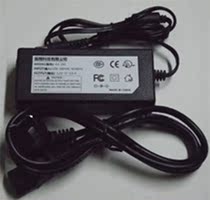  Hongguang Avision DT-1106BAvision DT-1110B Scanner Power Adapter