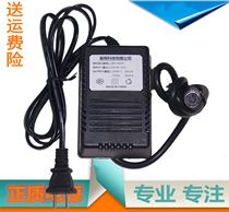  DK DARDANKINGS DK8000 Effect universal power adapter five-pin plug