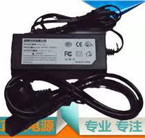  Xilinx Xilinx ZCU102Xilinx ZCU104 Development board Power adapter 6-pin plug