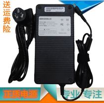  SonoSite SonoSite P09823-06 Universal power adapter five-pin plug