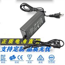  Suitable for Delta 19V3 42A Power adapter SADP-65KB D Charger Power cord 5 5 plug