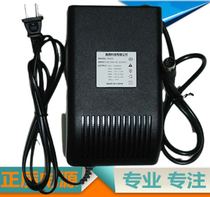  MW PSU25A-13DMW P25A-13D universal power adapter five-pin plug