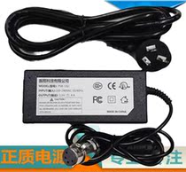  Yangming datavideo SE-2000datavideo SE-2200 Universal power adapter