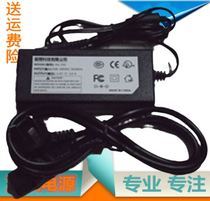  Jinlang FOCAL DIMENSION ECHO wall speaker universal power adapter four-pin plug