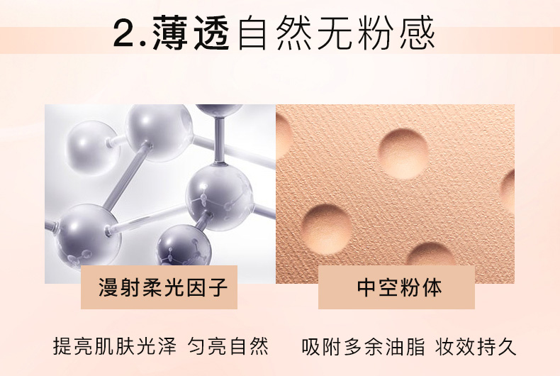 Mary 黛 佳 无 makeup Trang điểm nude kéo dài kiểm soát dầu giữ ẩm bột khô lỏng lẻo hàng đầu phấn phủ eglips tone 21